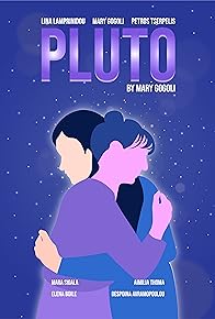 Primary photo for Pluto