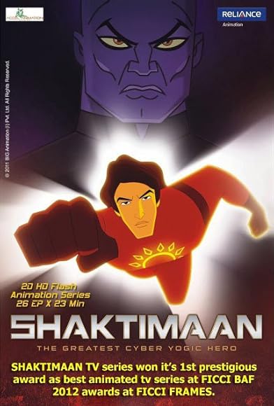 Primary photo for Shaktimaan Animated Primary photo for Shaktimaan Animated