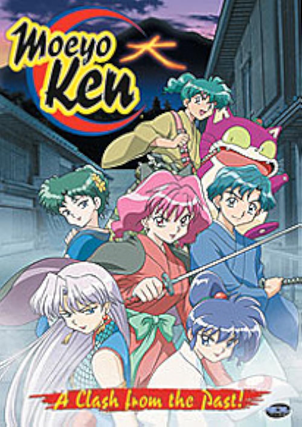 MV5BMTBhMWY5OGEtODFkOS00NDIyLW