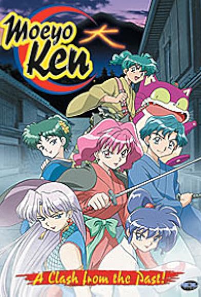 Primary photo for Kidô shinsengumi: Moe yo ken Primary photo for Kidô shinsengumi: Moe yo ken