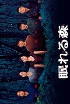 邦画・日本映画 HERO SPECIALEDITION Hero: Special (TV Movie 2015) - IMDb