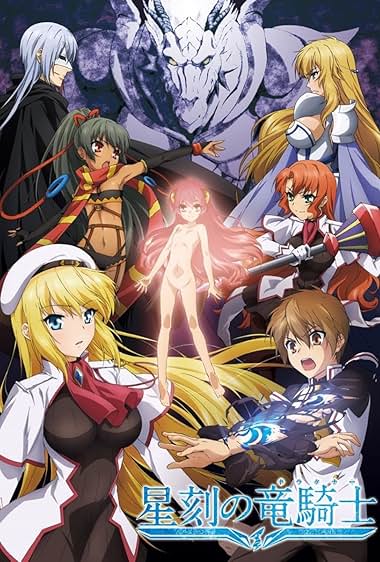 Dragonar Academy