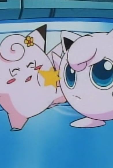 Primary photo for Pippi vs Purin Primary photo for Pippi vs Purin