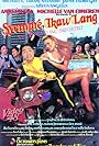 Syempre, Ikaw Lang Ang Syota Kong Imported (1994)