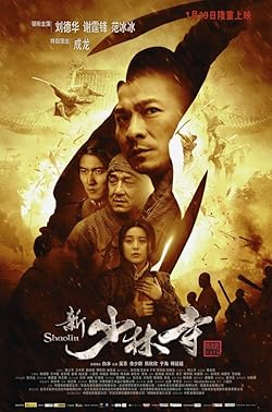 Poster of Shaolin