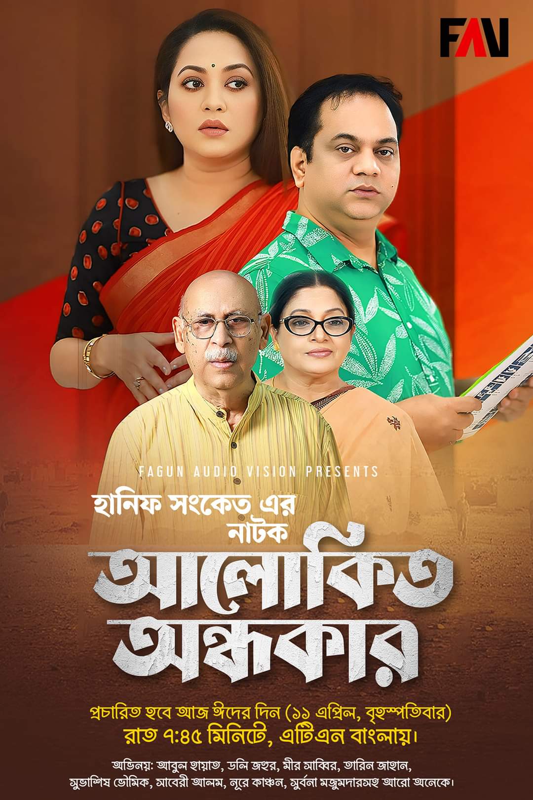 Дельфиннің адаммен жыныстық қатынасқа түсуінің видеосы Әйелі екі еркекті былғайды