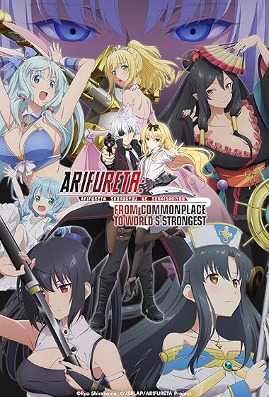 Arifureta: From Commonplace to World's Strongest