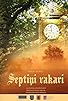 Primary photo for Septini vakari (theater performance)