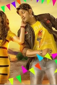 Primary photo for Premare Premare