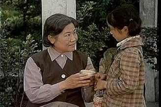 पोस्टर देखें