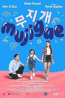 Poster of Mujigae
