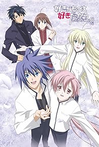 Primary photo for Sukisho