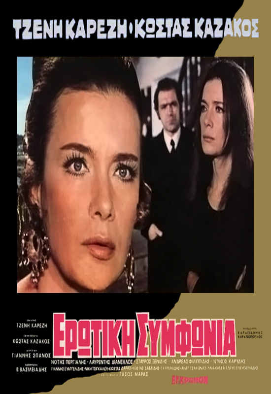 Eng buzuq jinsiy aloqa video Telefonda porno: yosh yigit etuk ayolni sikadi