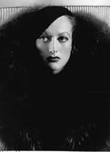 पोस्टर देखें