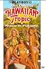 Primary photo for Playboy: The Girls of Hawaiian Tropic, Naked in Paradise