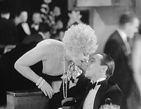 पोस्टर देखें