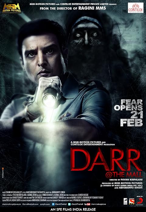 Darr @ the Mall (2014) Darr @ the Mall (2014)