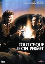 पोस्टर देखें