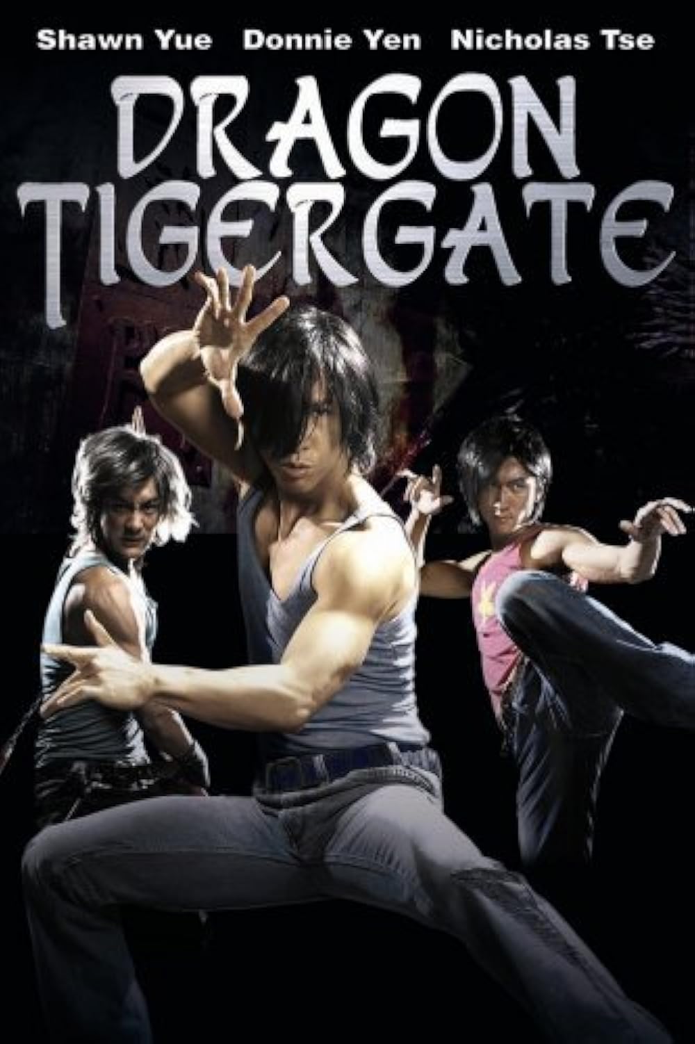 その他 DRAGON GATE 10th Anniversary [DVD] Amazon.co.jp: DRAGON GATE 10th Anniversary [DVD] : プロレス: DVD