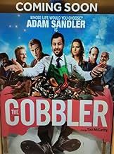 पोस्टर देखें