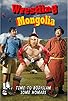 Primary photo for Wrestling Mongolia Primary photo for Wrestling Mongolia