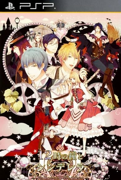 Primary photo for 12-ji no kane to Shinderera: Halloween Wedding Primary photo for 12-ji no kane to Shinderera: Halloween Wedding