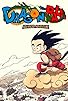 Primary photo for Dragon Ball: Advanced Adventure Primary photo for Dragon Ball: Advanced Adventure