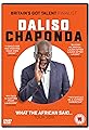 Daliso Chaponda: What the African Said's primary photo