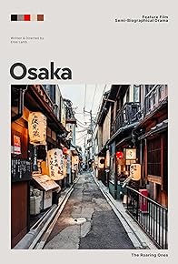 Primary photo for Osaka