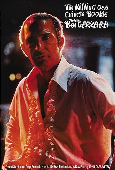 The Killing of a Chinese Bookie 1976