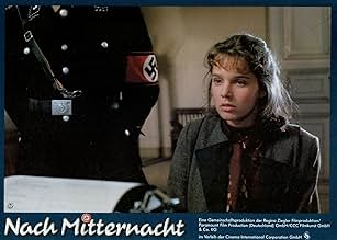 पोस्टर देखें