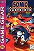 Primary photo for Sonic Labyrinth Primary photo for Sonic Labyrinth