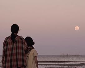 पोस्टर देखें