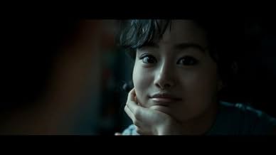 पोस्टर देखें