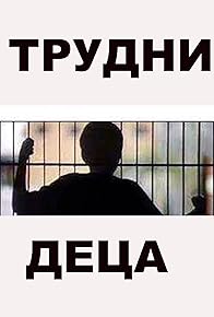 Primary photo for Trudni detza
