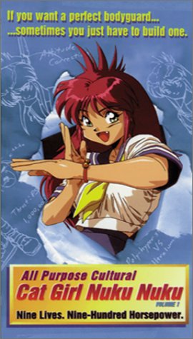All Purpose Cultural Cat Girl Nuku Nuku (TV Mini Series 1992
