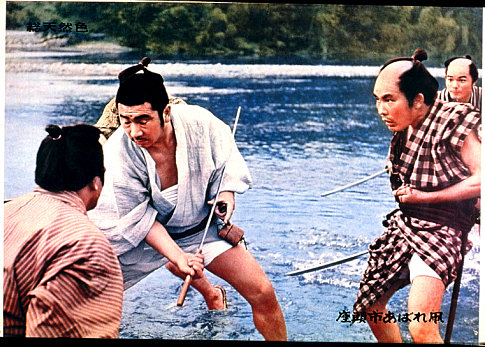 死の影　日本語4枚セット　スプラッタ　サインド Zatoichi's Flashing Sword (1964) - IMDb