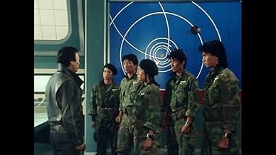 Blitzkrieg Squadron Changeman (TV Series 1985–1986) - Shirô