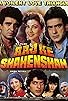 Primary photo for Aaj Ke Shahenshah Primary photo for Aaj Ke Shahenshah
