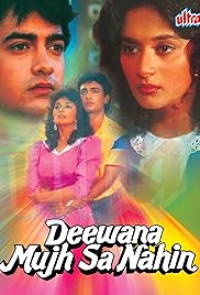 Deewana Mujh Sa Nahin (1990)