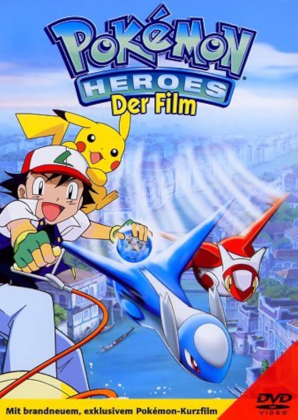 MV5BMTI1NDMwMDU2NV5BMl5BanBnXk