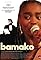 Bamako's primary photo