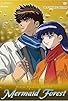 Primary photo for Yakusoku no ashita part 1 Primary photo for Yakusoku no ashita part 1