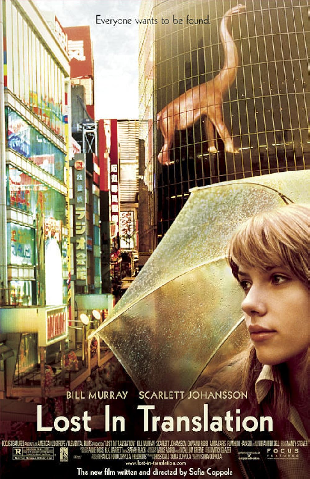 Plakat filma Lost in Translation (2003)