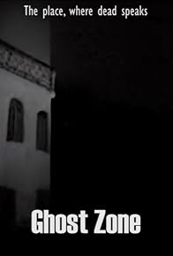 Primary photo for Ghost zone
