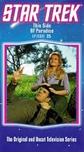 (未使用･未開封品)Star Trek 25: This Side of Paradise [VHS] 未使用・未開封品)Star Trek 25: This Side of Paradise [VHS]