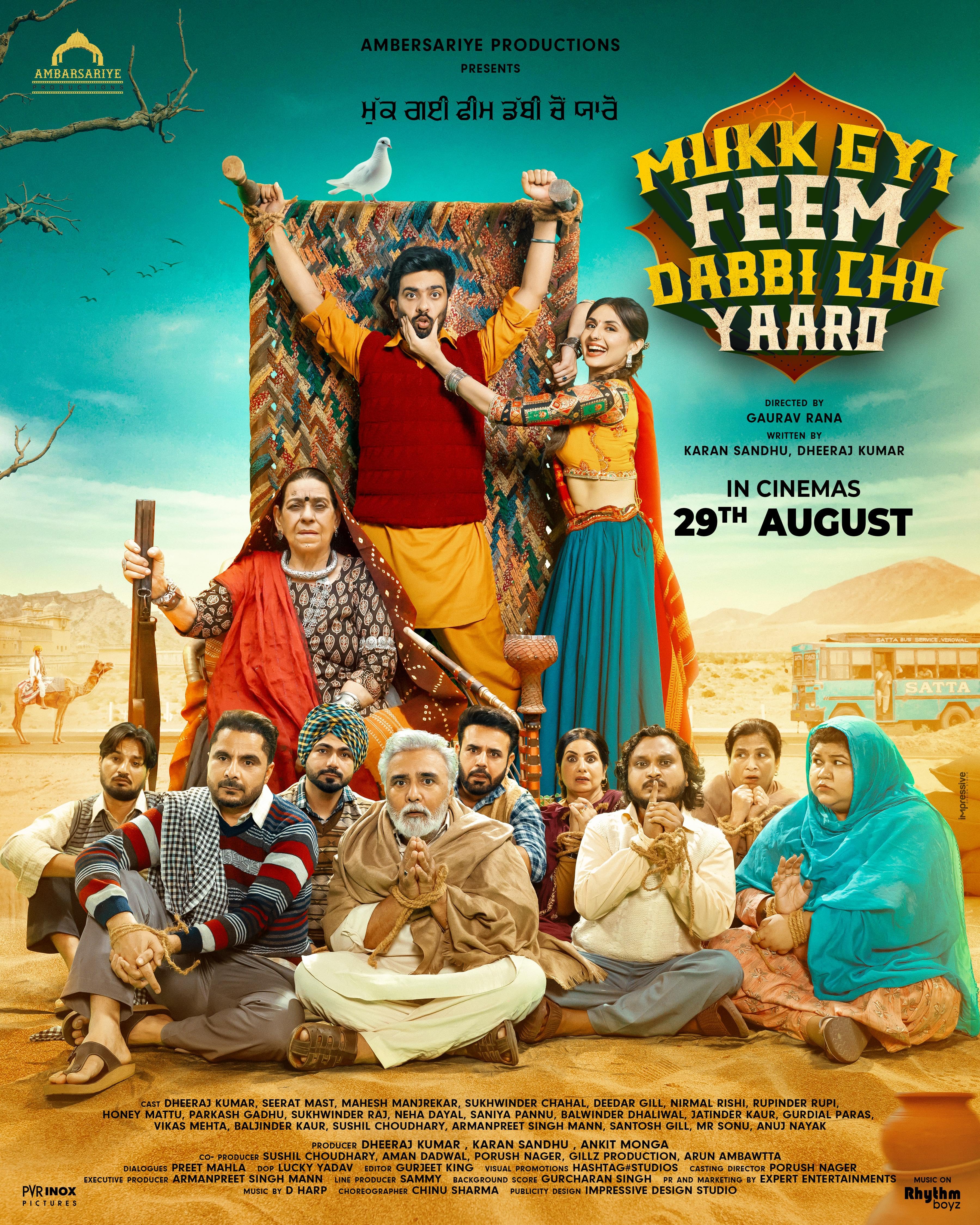 Mukk Gyi Feem Dabbi Cho Yaaro 2025 Punjabi Movie 1080p | 720p | 480p HDTC HC-ESub Free Download