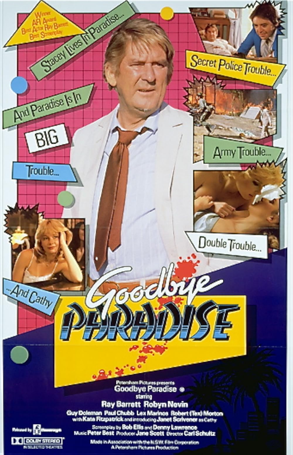長島有里枝 PASTIME PARADISE 1992~2000 Pastime Paradise