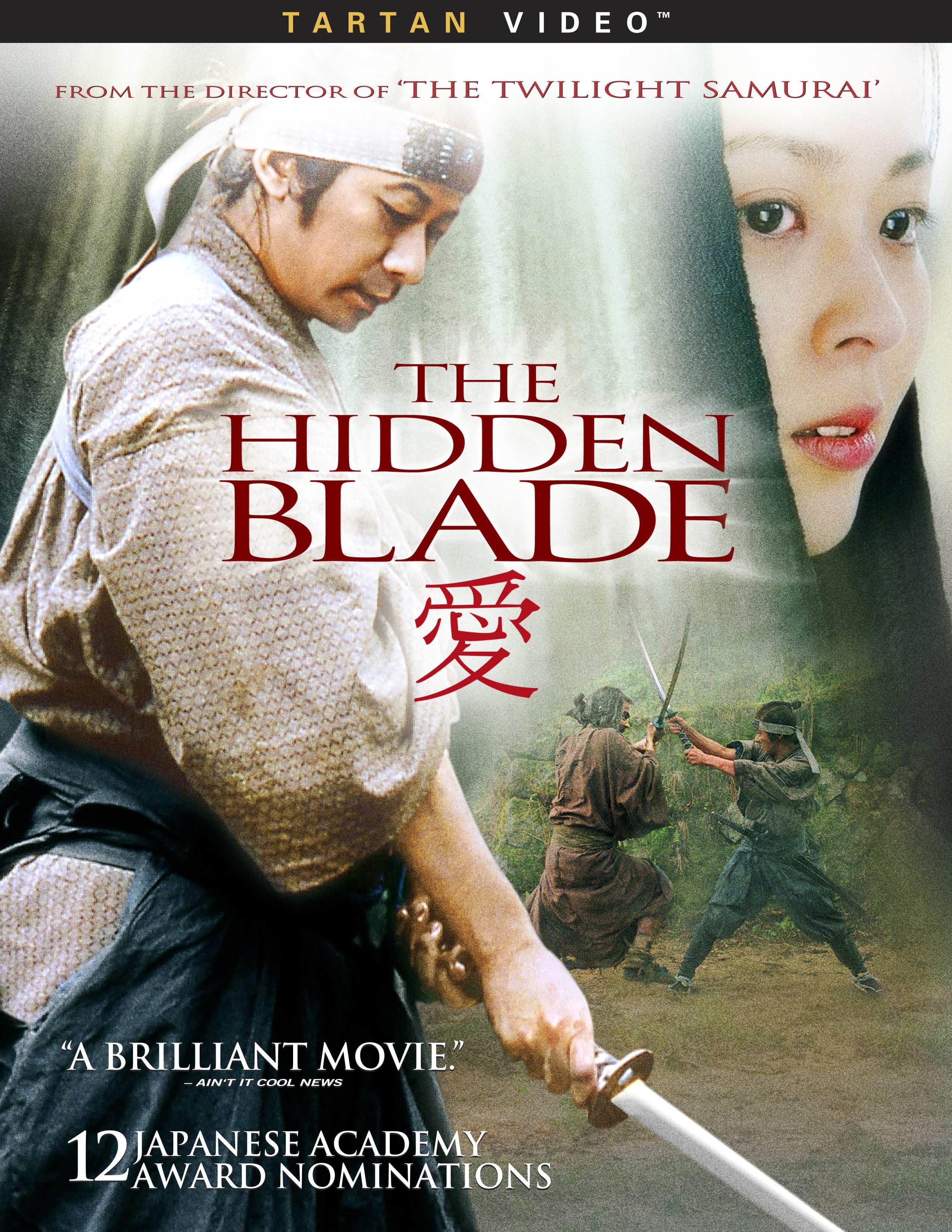 The Hidden Blade (2004)