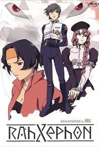 Primary photo for RahXephon Primary photo for RahXephon